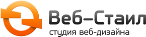 Веб-стаил Белгород